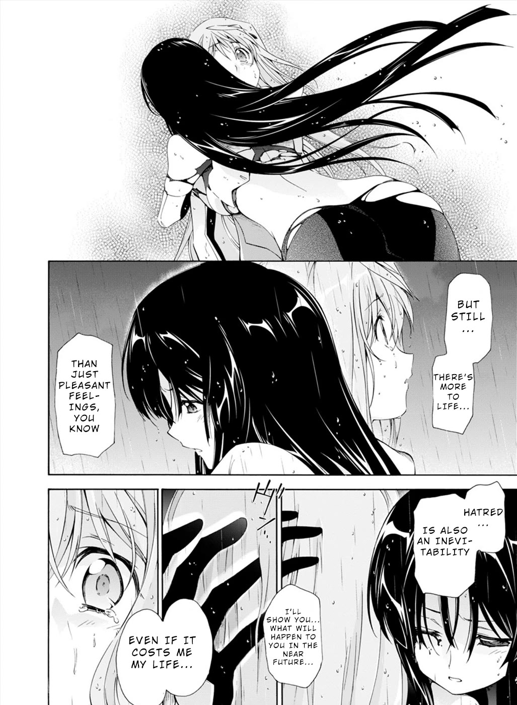 Jinki: Extend Chapter 25 - Page 13