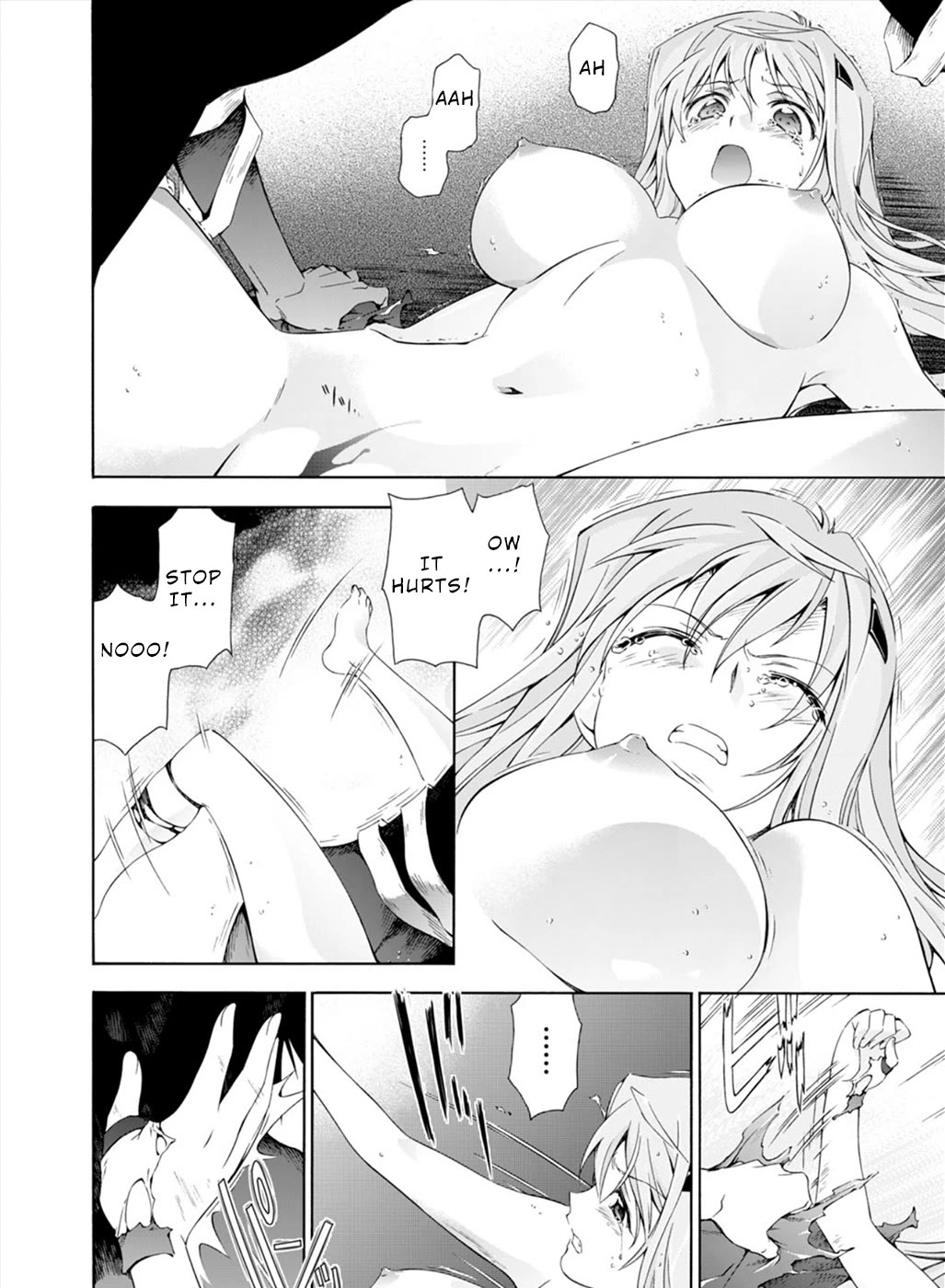 Jinki: Extend Chapter 25 - Page 17