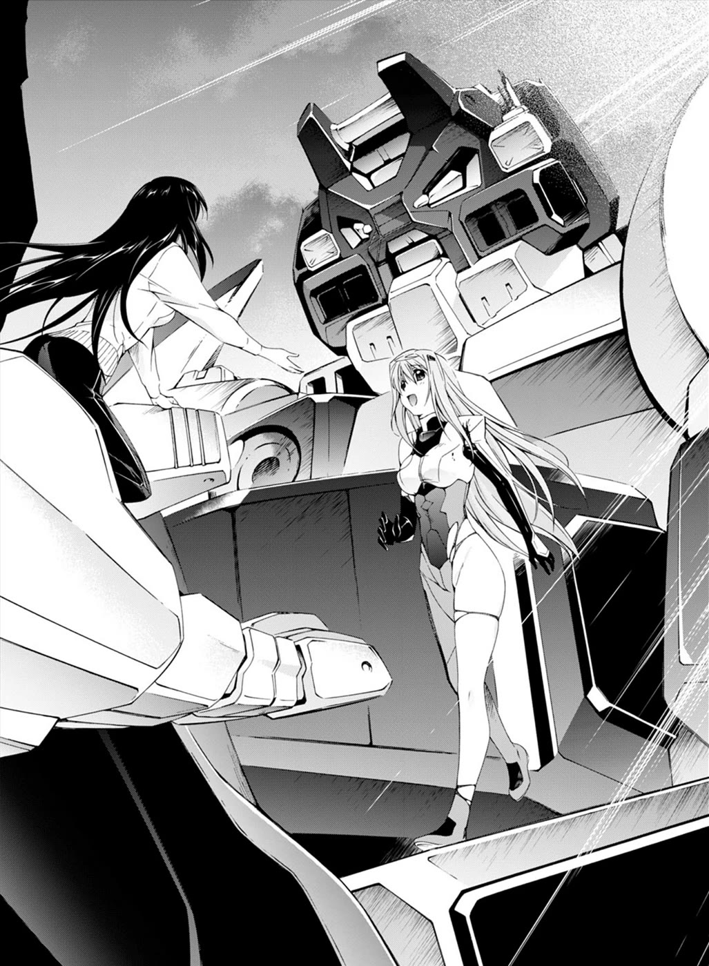 Jinki: Extend Chapter 25 - Page 21