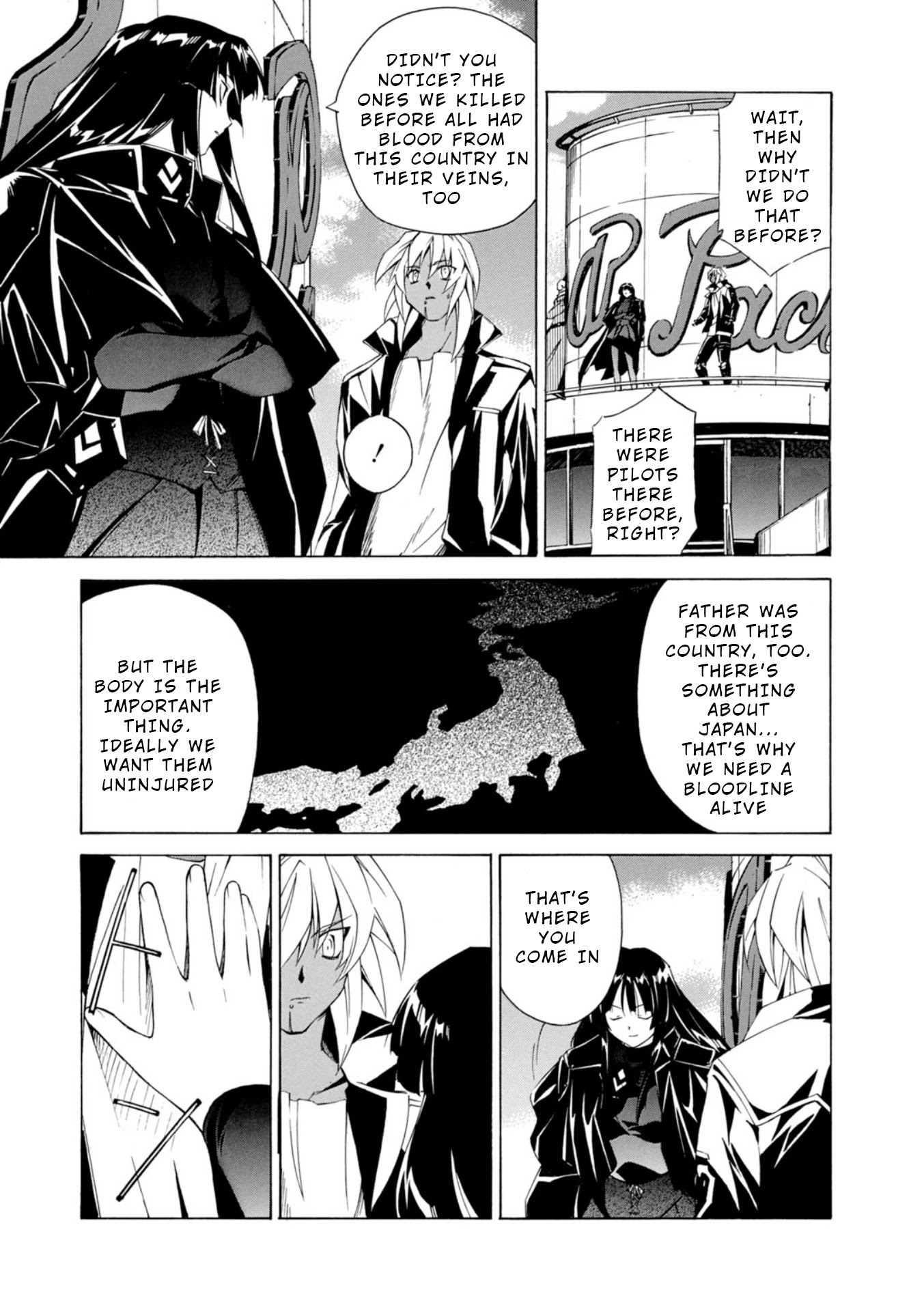 Jinki: Extend Chapter 3 - Page 12
