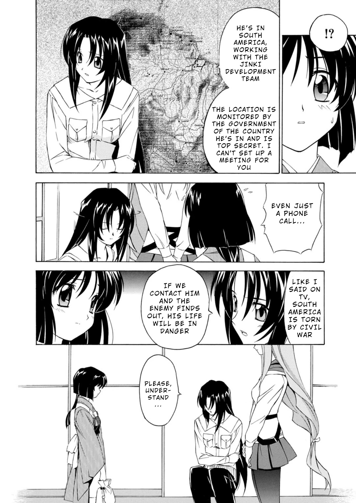 Jinki: Extend Chapter 3 - Page 15