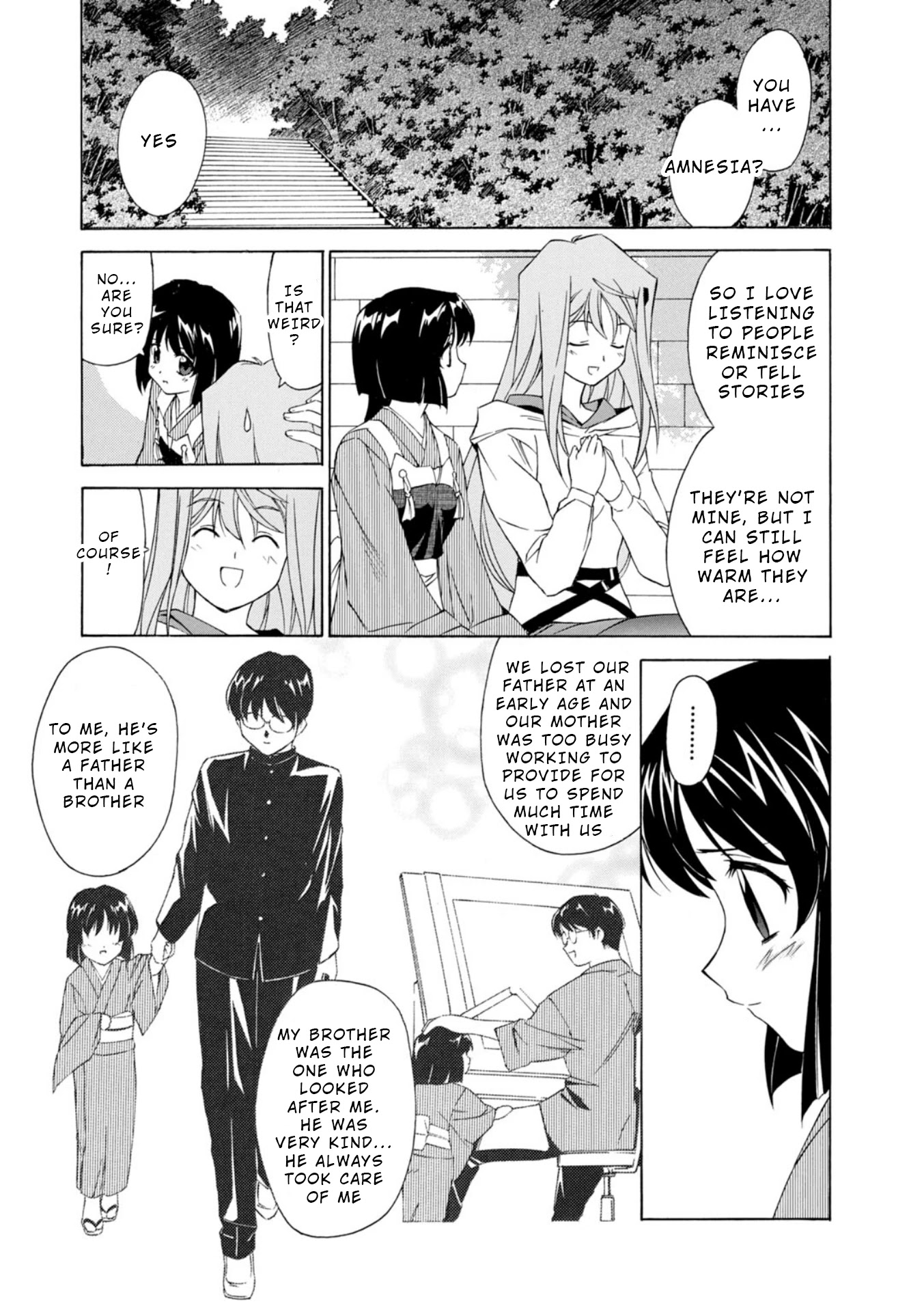Jinki: Extend Chapter 3 - Page 18