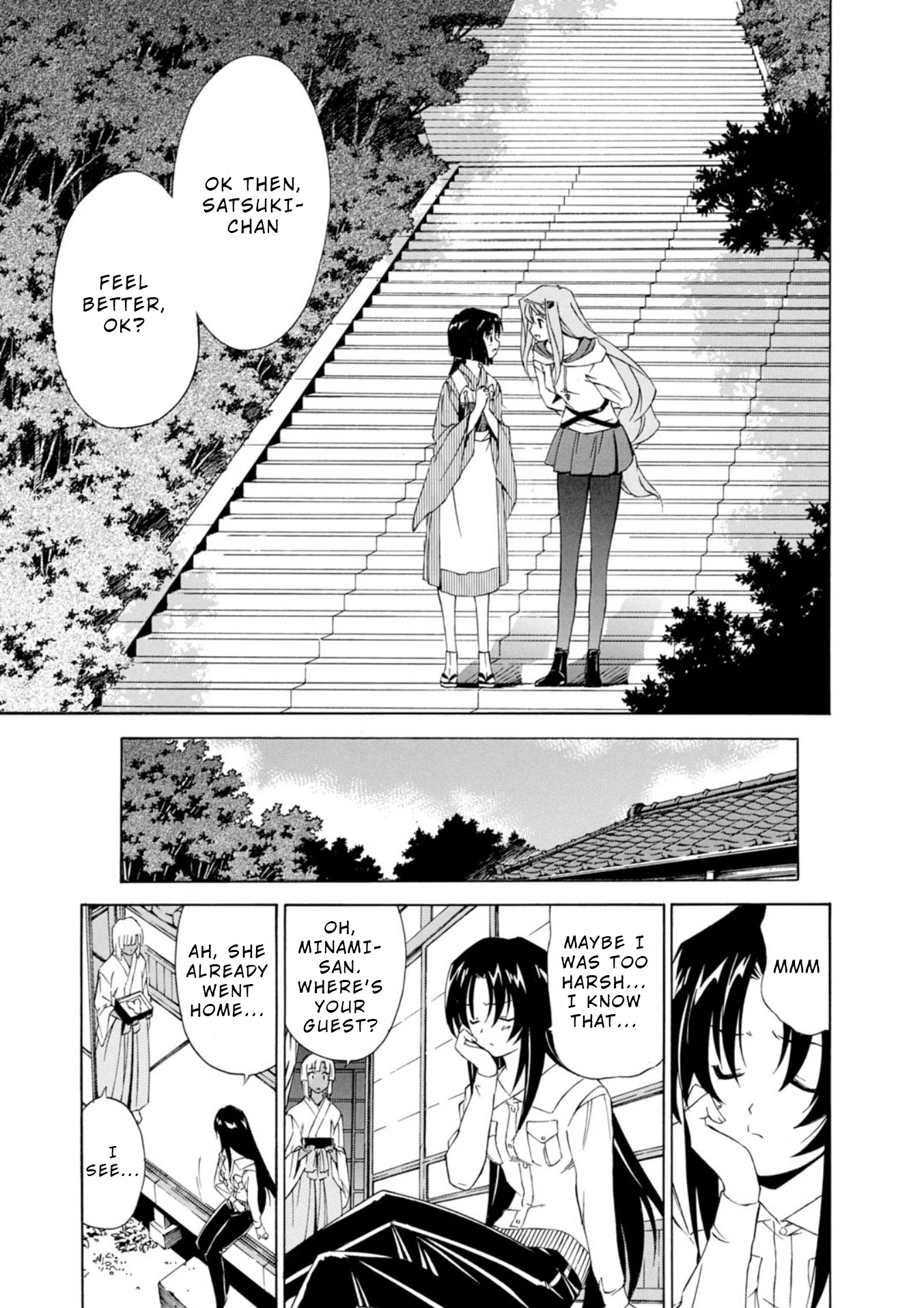 Jinki: Extend Chapter 3 - Page 20