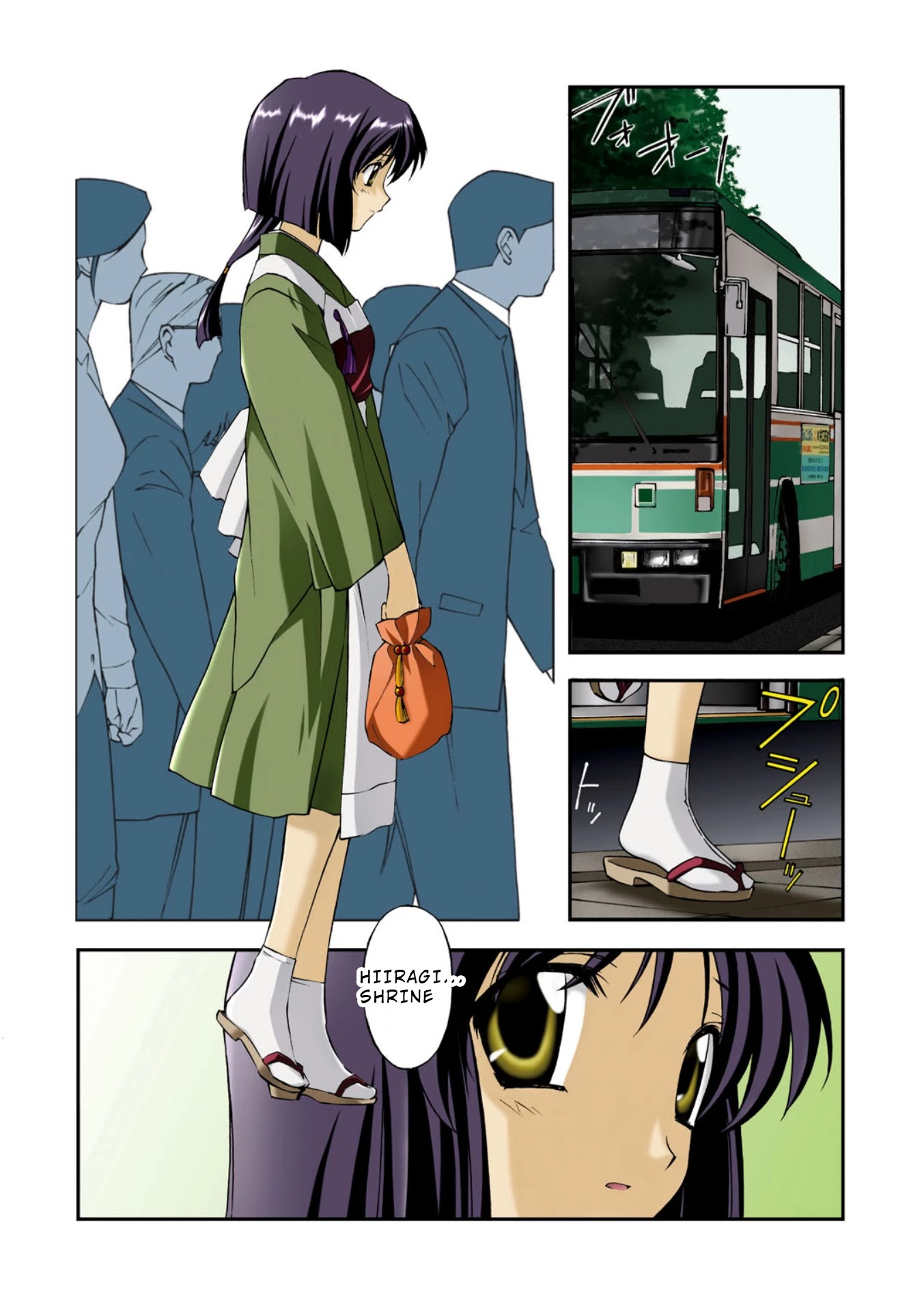 Jinki: Extend Chapter 3 - Page 3