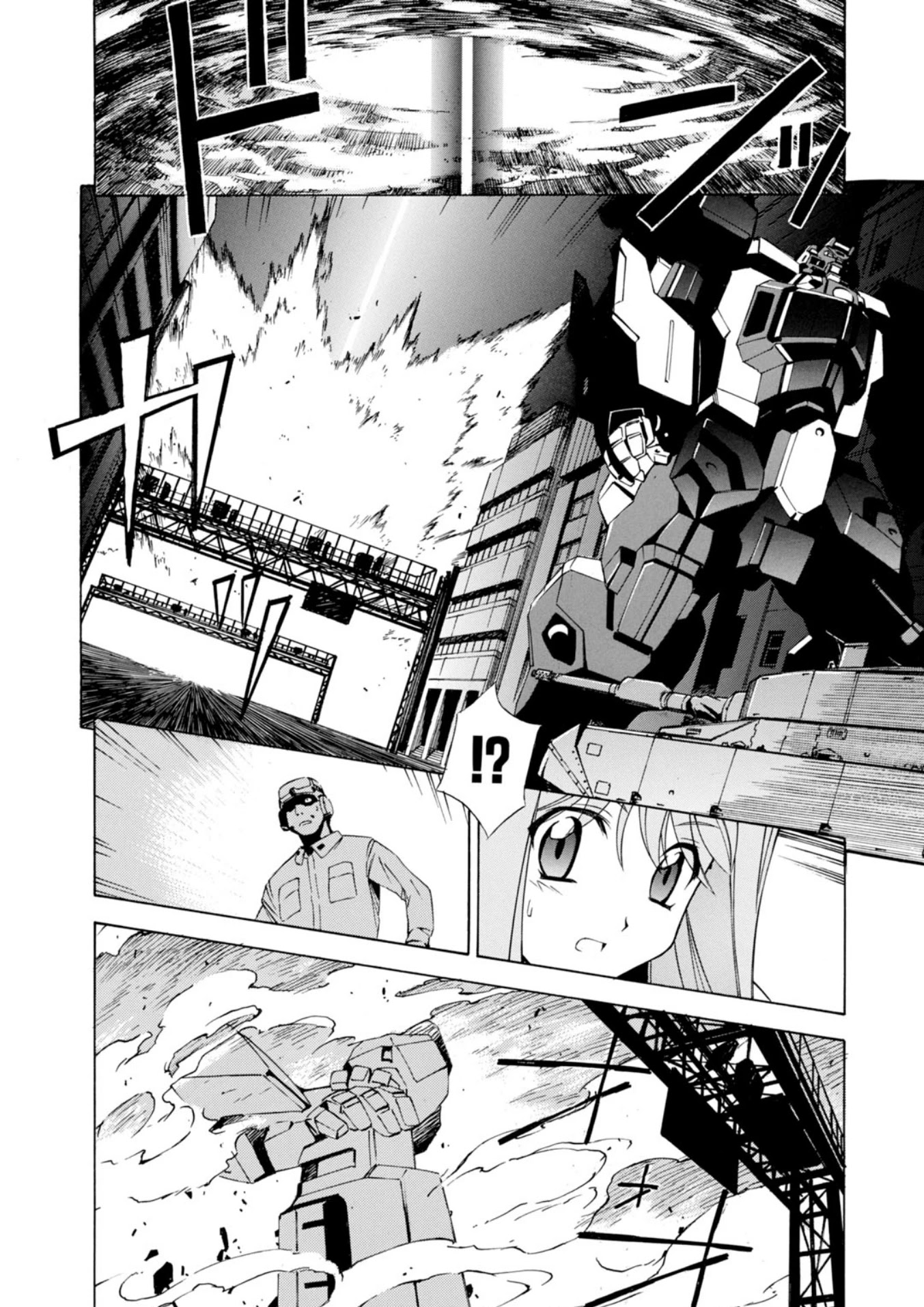 Jinki: Extend Chapter 3 - Page 27