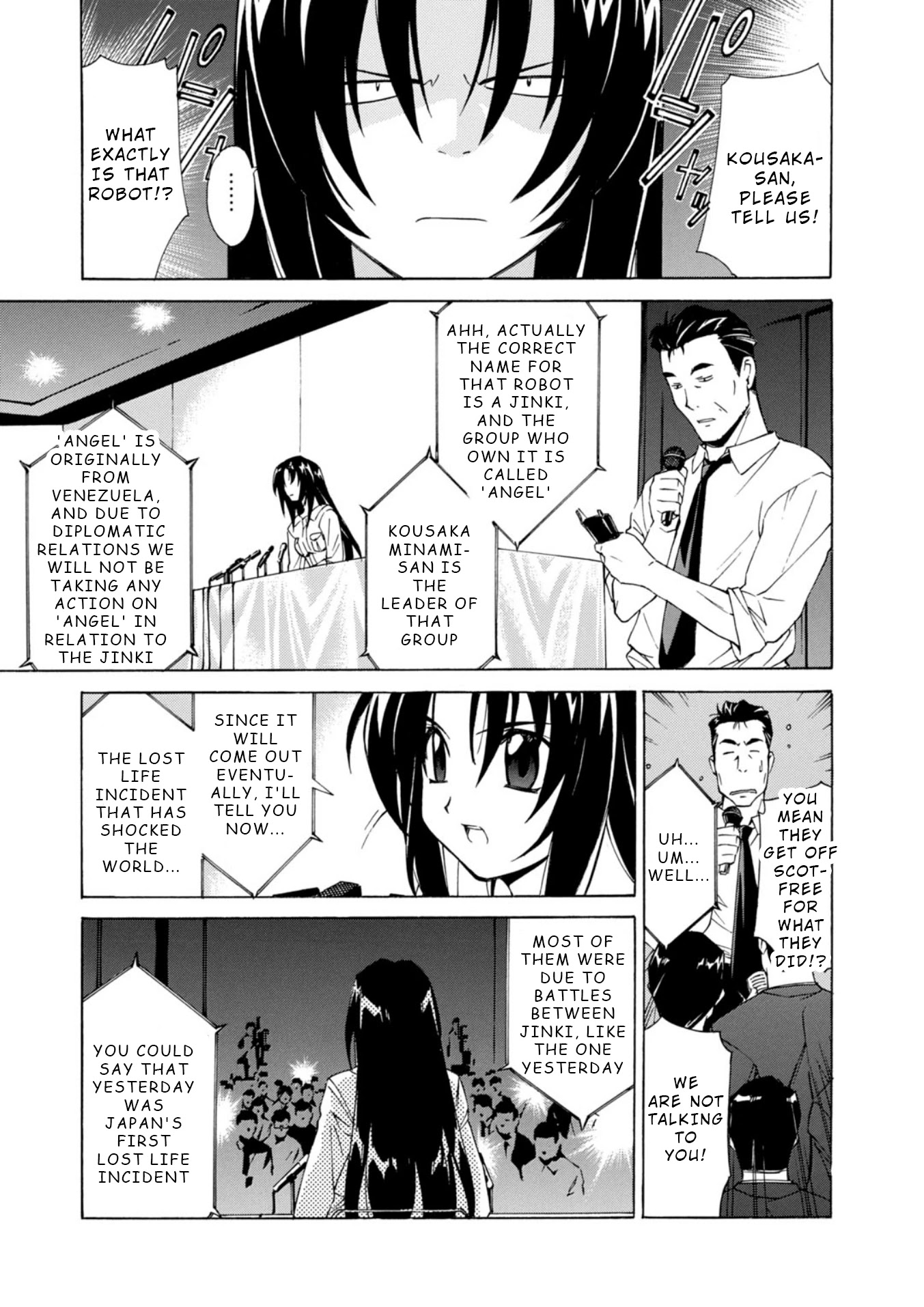 Jinki: Extend Chapter 3 - Page 4