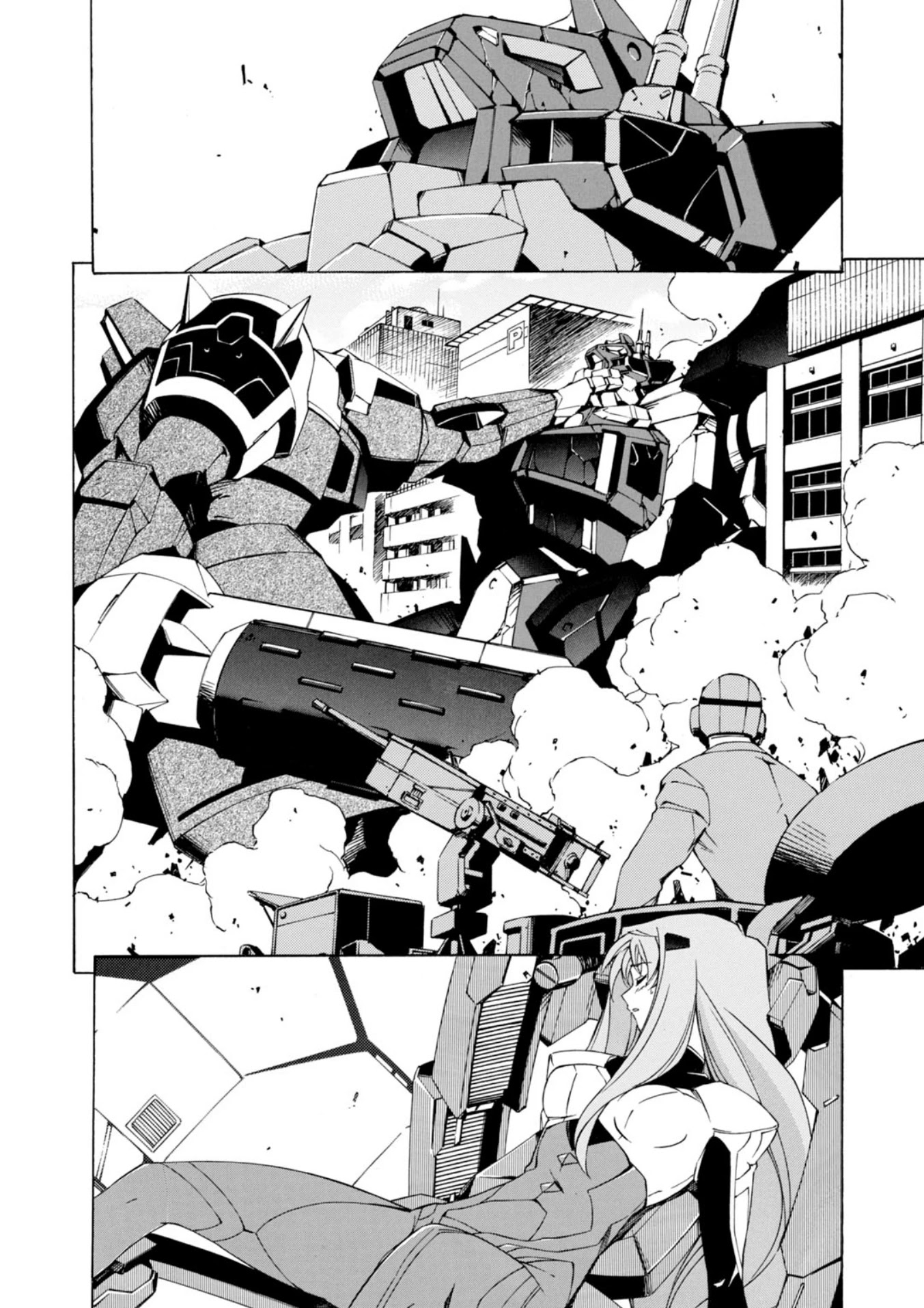 Jinki: Extend Chapter 3 - Page 31