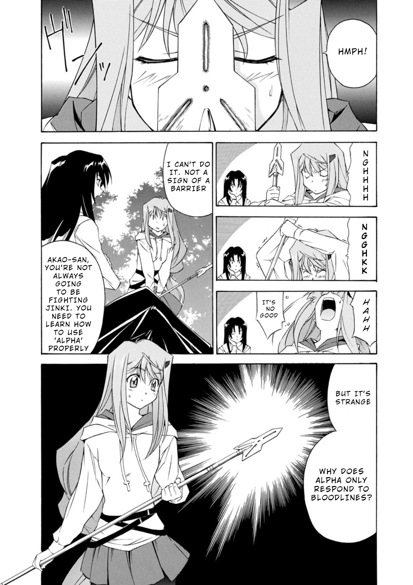 Jinki: Extend Chapter 3 - Page 7