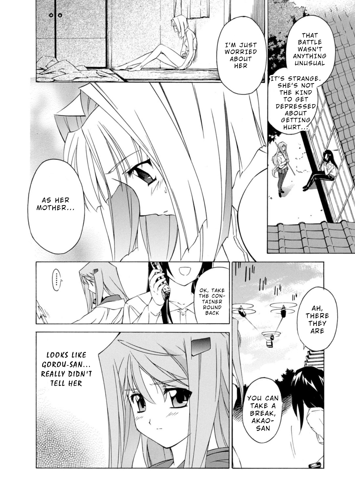 Jinki: Extend Chapter 3 - Page 9