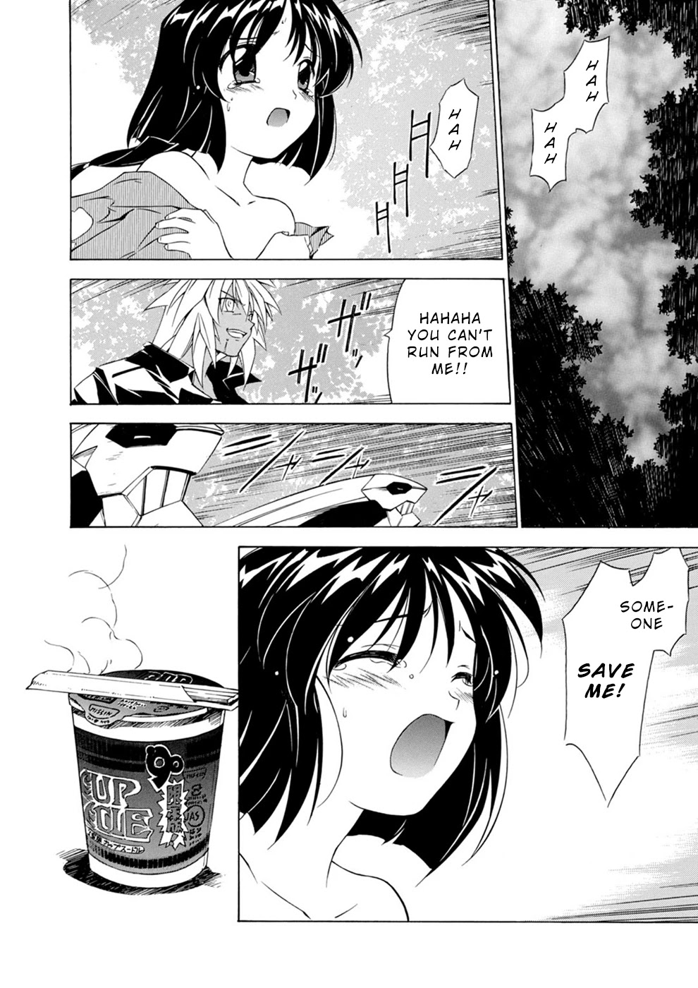 Jinki: Extend Chapter 4 - Page 11