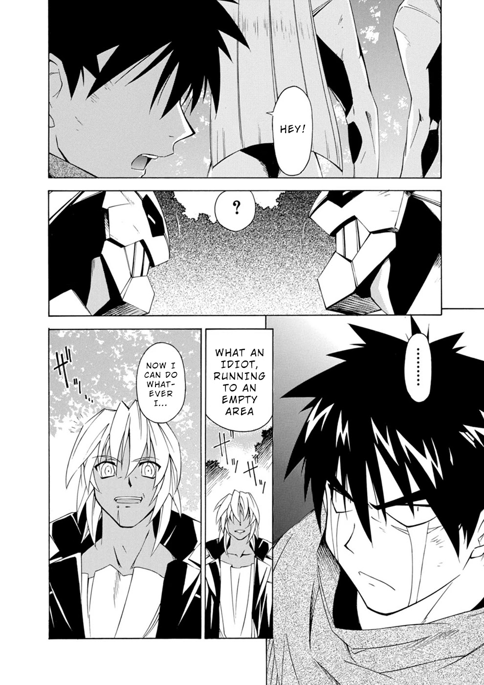 Jinki: Extend Chapter 4 - Page 13