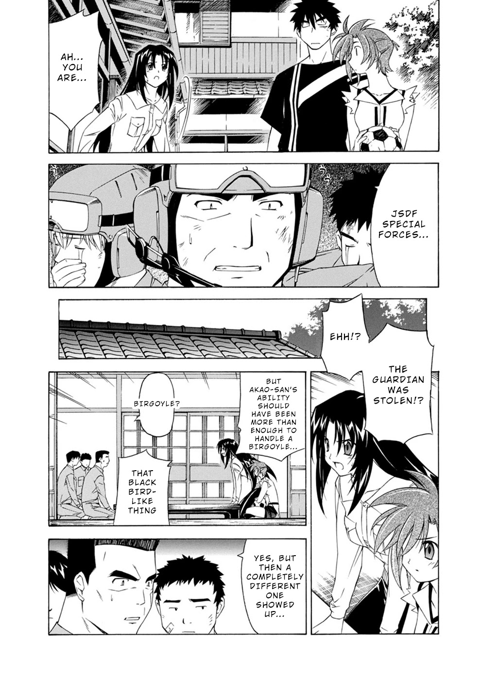 Jinki: Extend Chapter 4 - Page 21