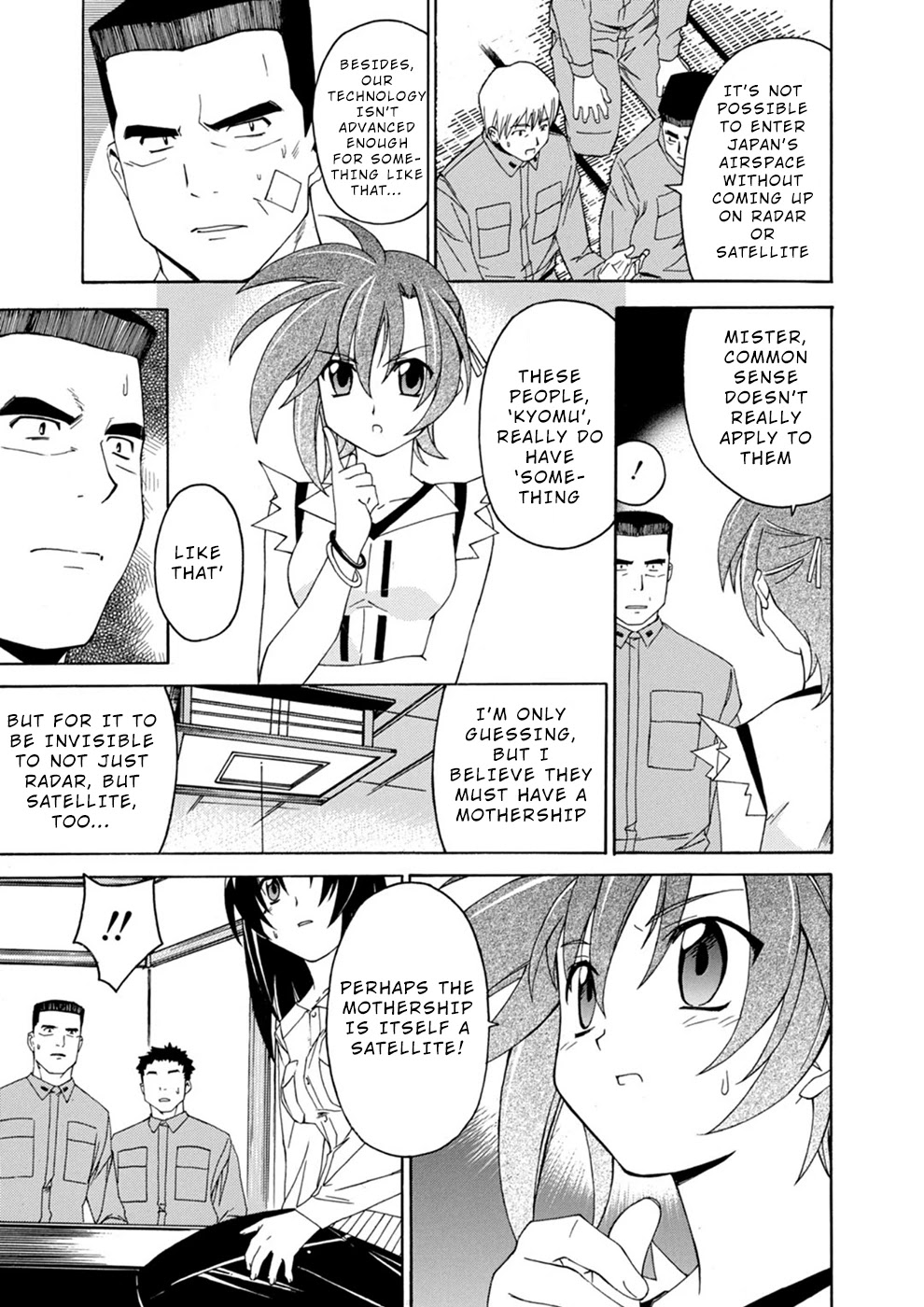 Jinki: Extend Chapter 4 - Page 24