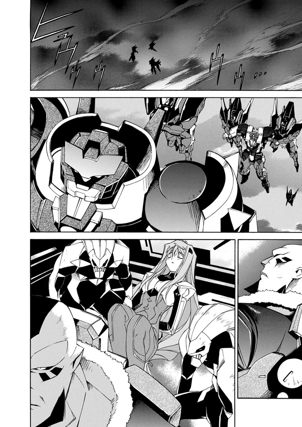 Jinki: Extend Chapter 4 - Page 25