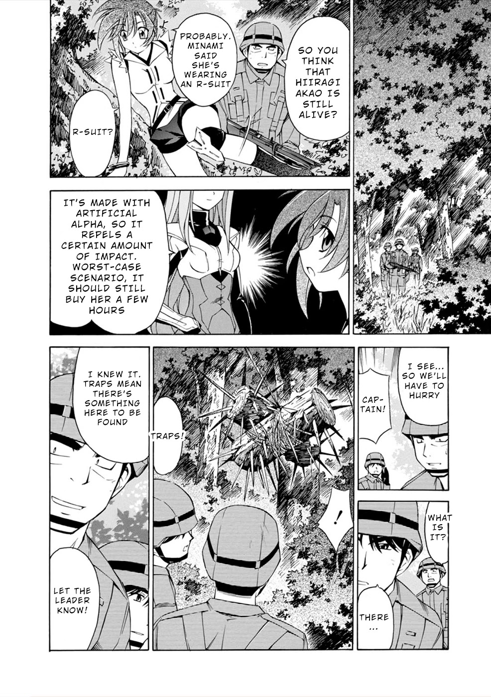 Jinki: Extend Chapter 5 - Page 12
