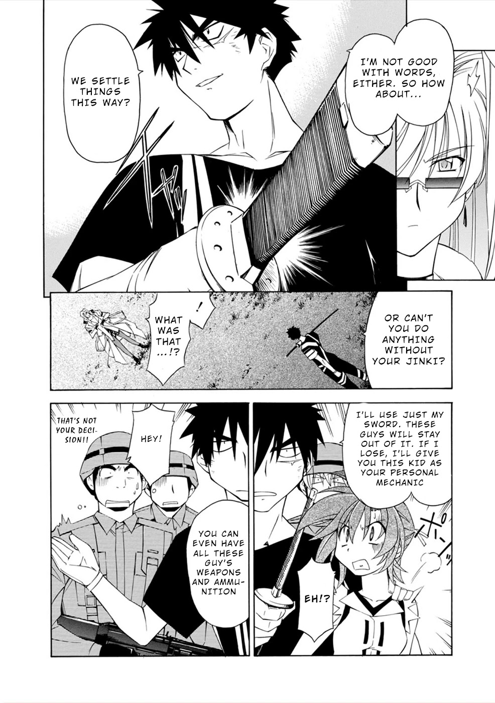 Jinki: Extend Chapter 5 - Page 18