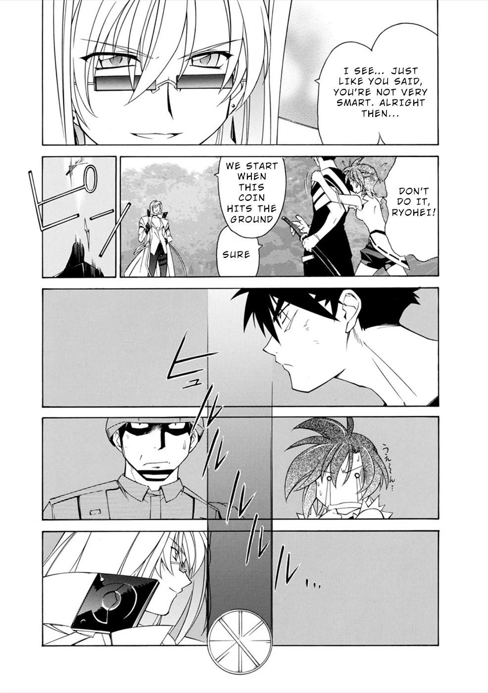 Jinki: Extend Chapter 5 - Page 19