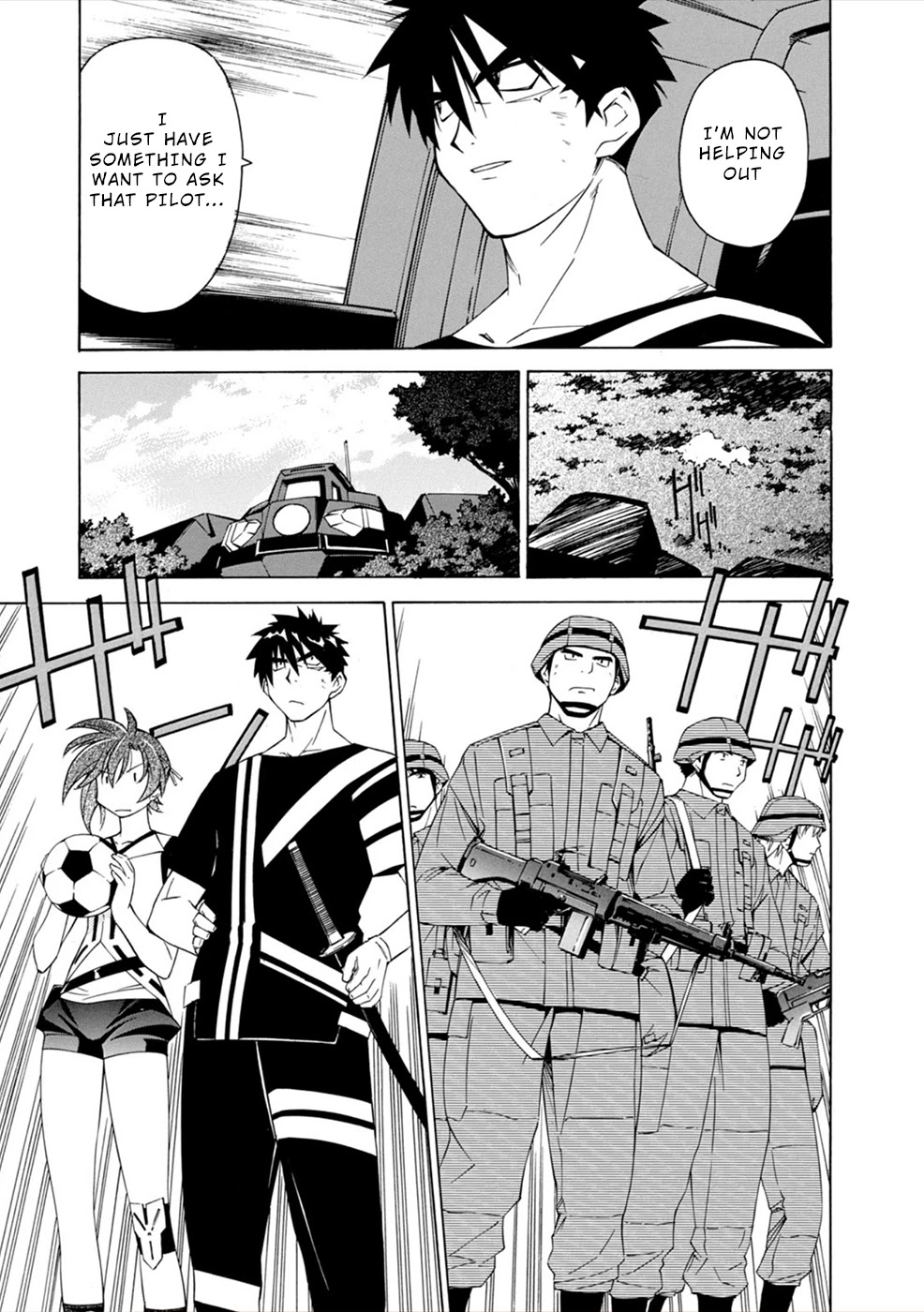 Jinki: Extend Chapter 5 - Page 3