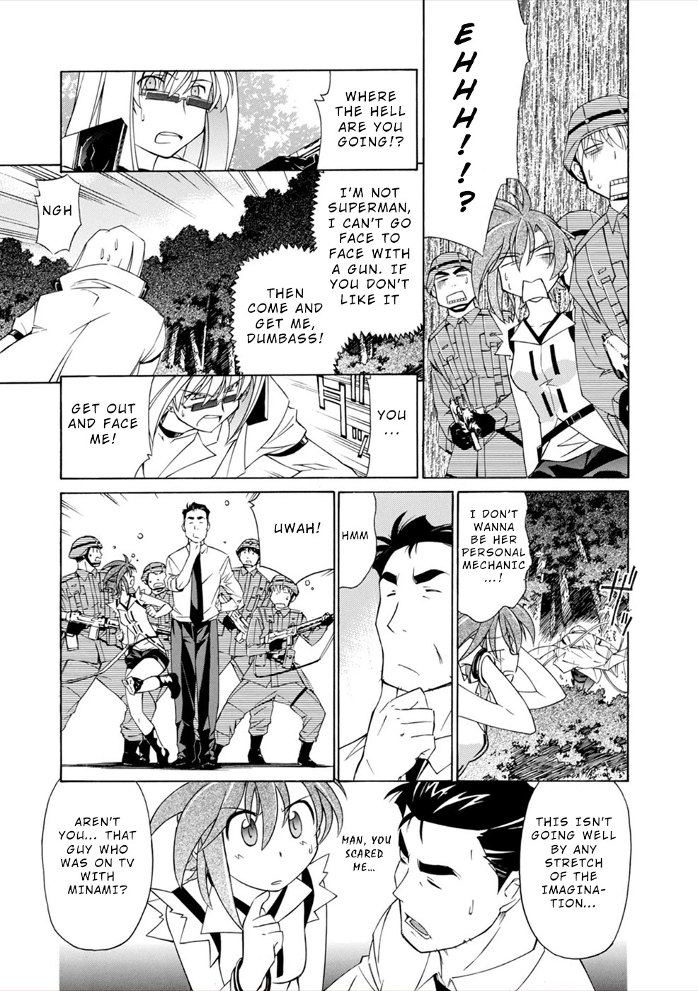 Jinki: Extend Chapter 5 - Page 21