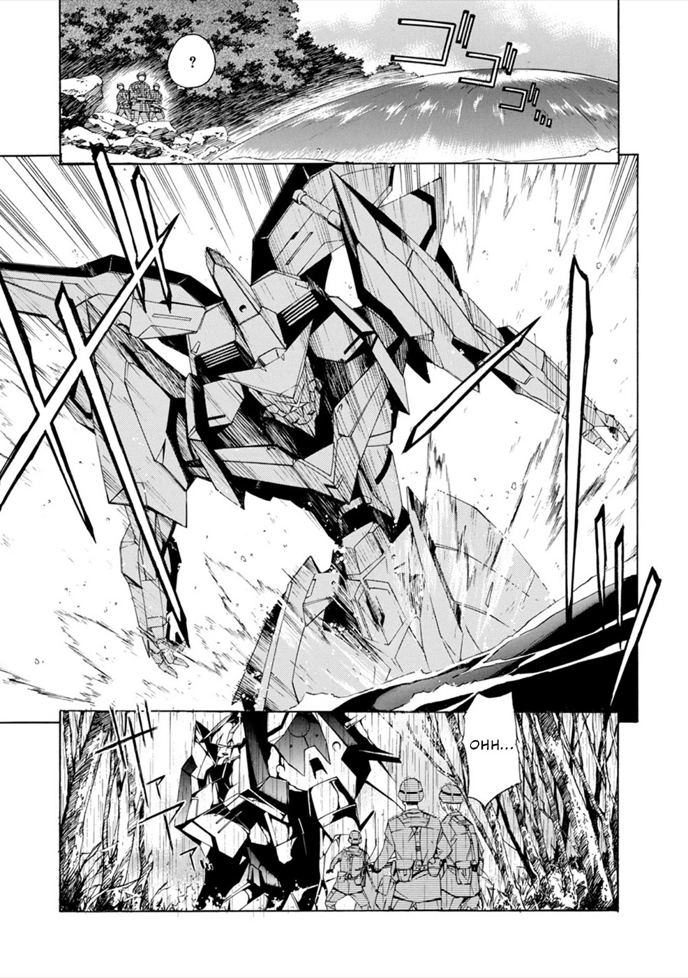 Jinki: Extend Chapter 5 - Page 25