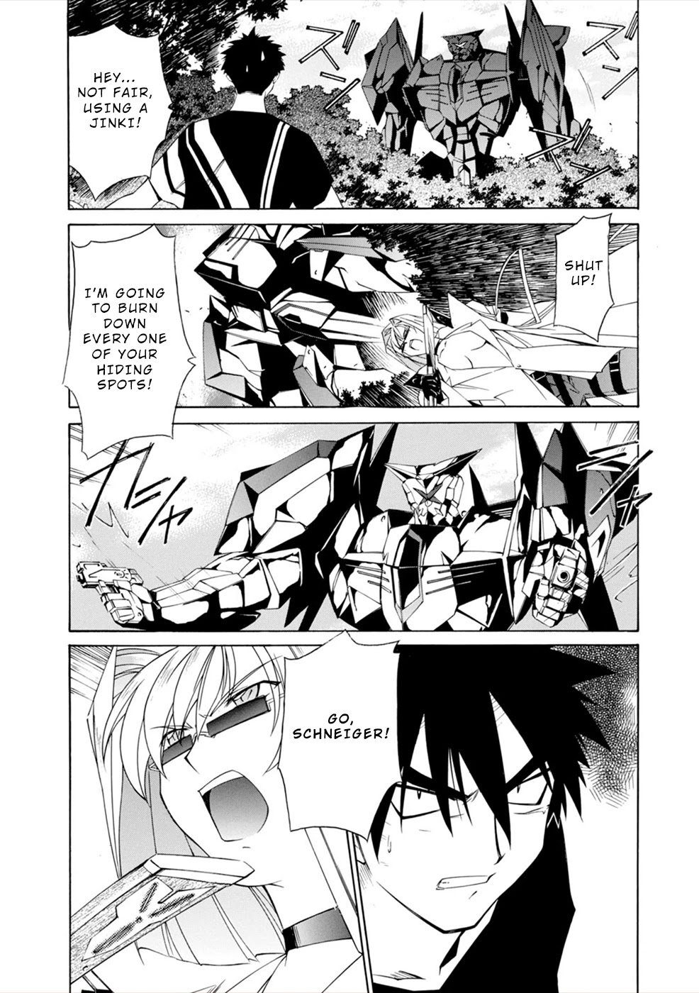 Jinki: Extend Chapter 5 - Page 26