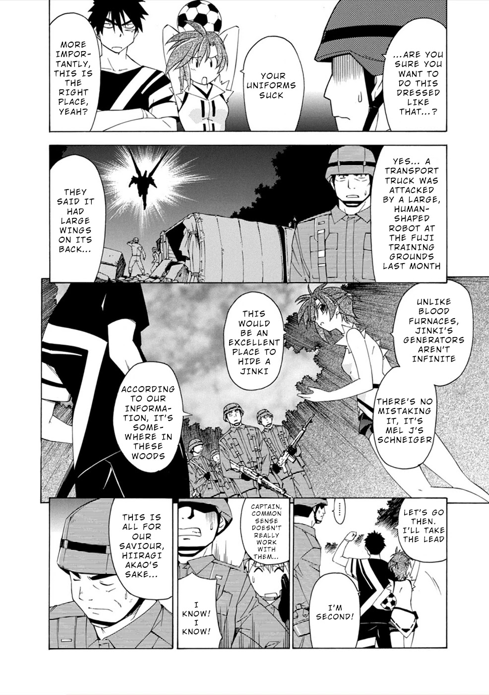 Jinki: Extend Chapter 5 - Page 4