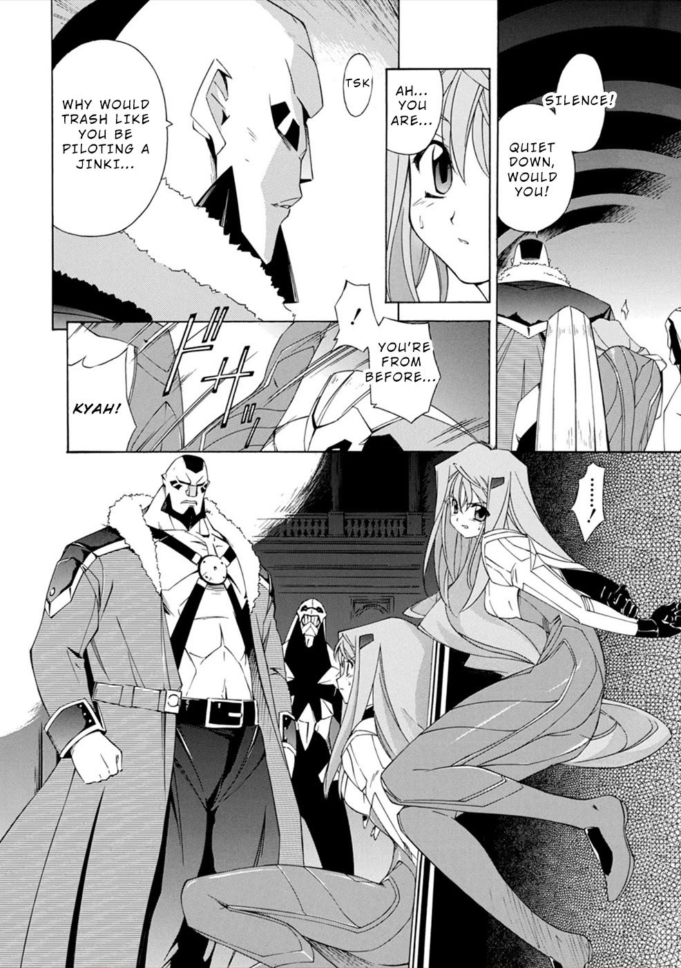 Jinki: Extend Chapter 5 - Page 6