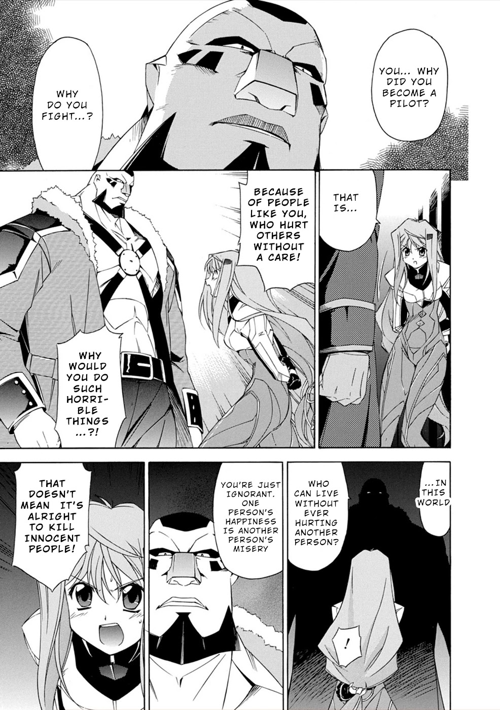 Jinki: Extend Chapter 5 - Page 7