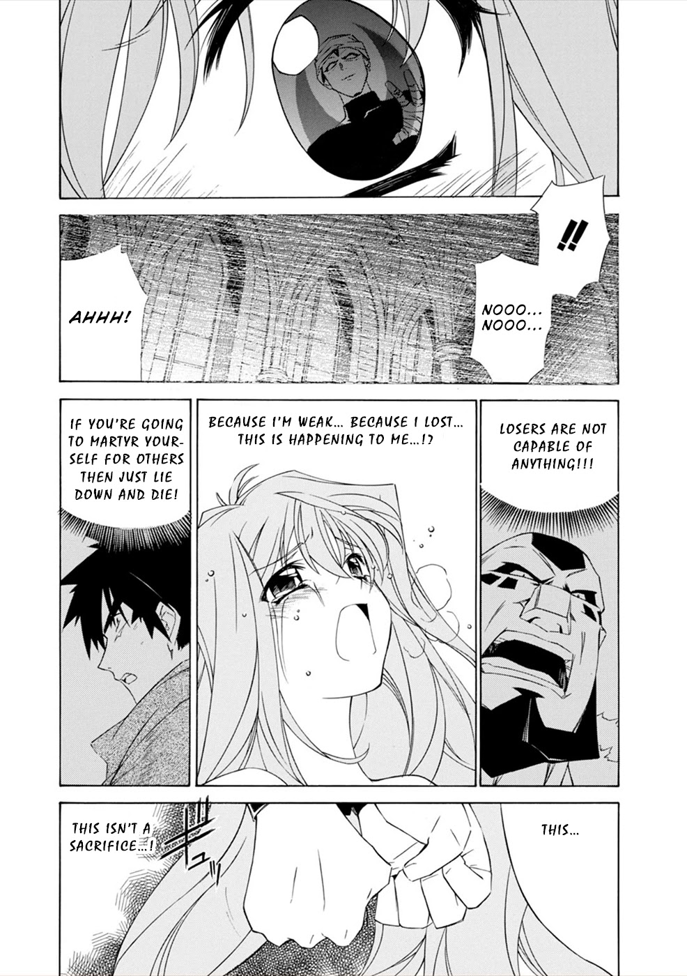 Jinki: Extend Chapter 6 - Page 14