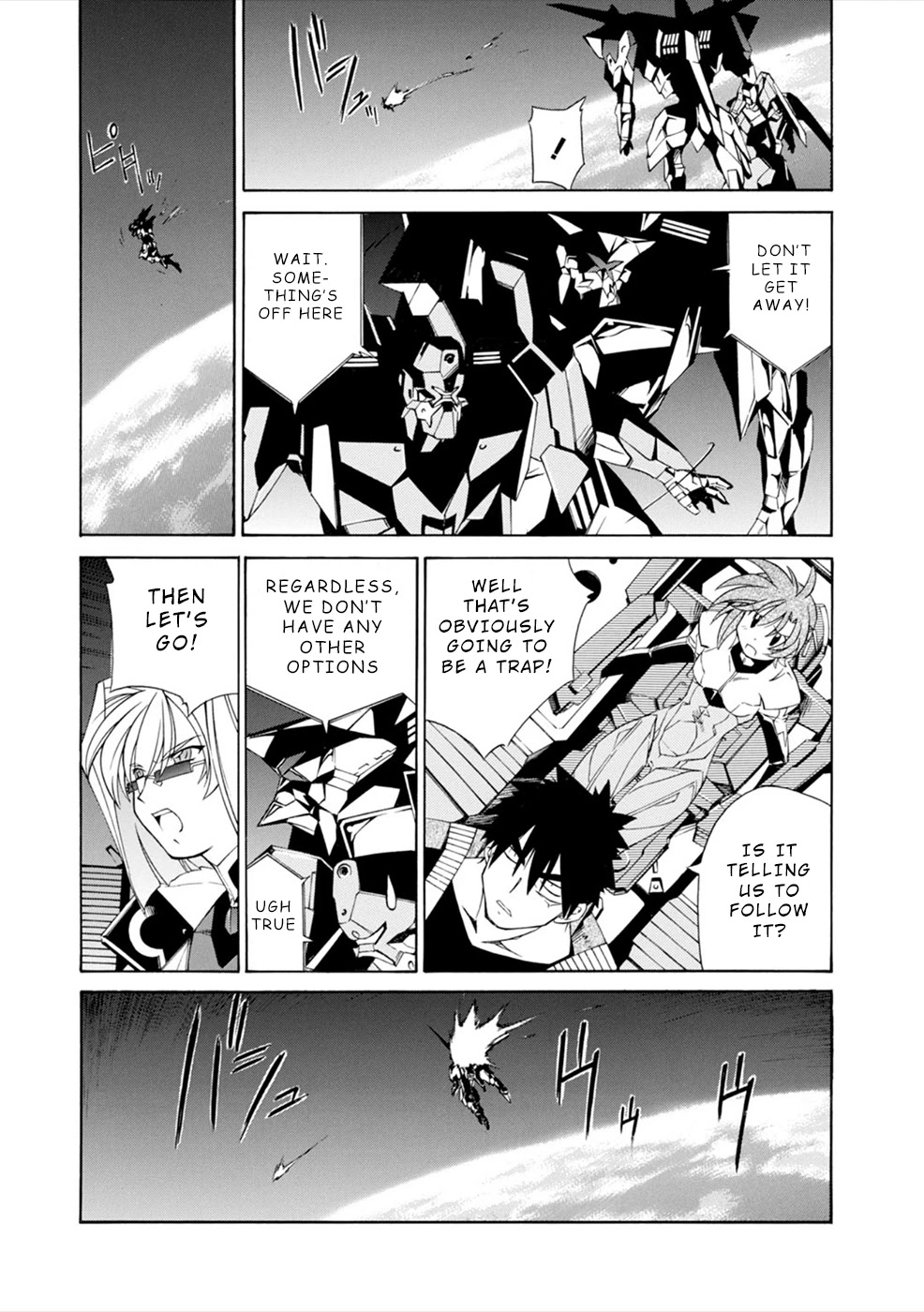 Jinki: Extend Chapter 6 - Page 18