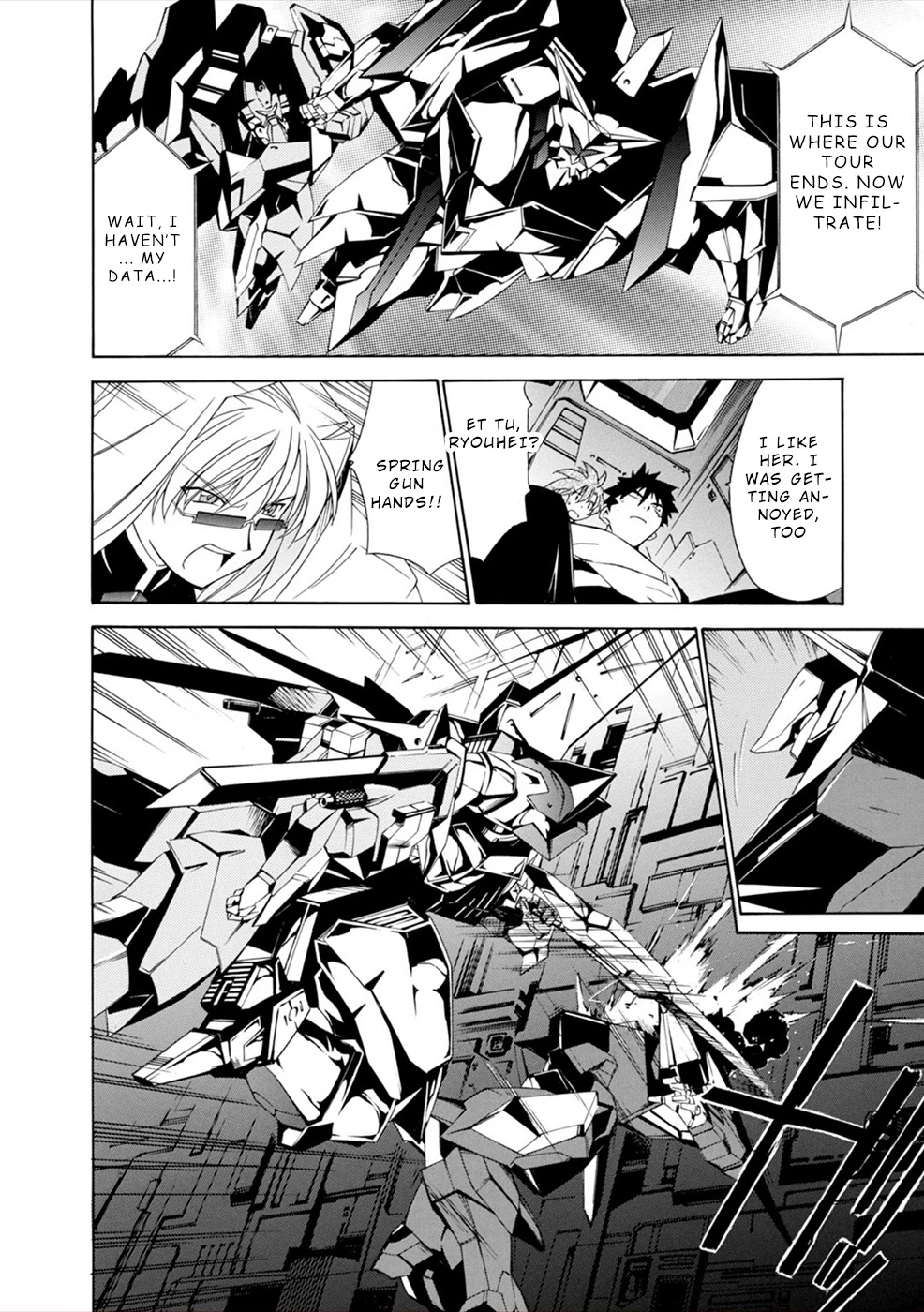 Jinki: Extend Chapter 6 - Page 20