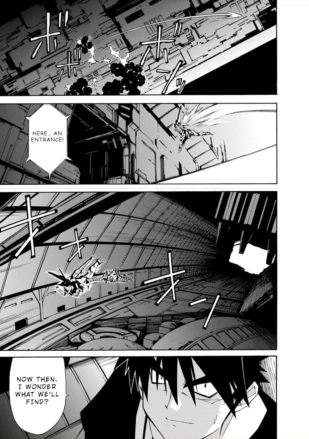 Jinki: Extend Chapter 6 - Page 21