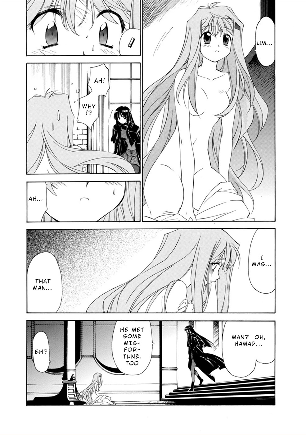 Jinki: Extend Chapter 6 - Page 23