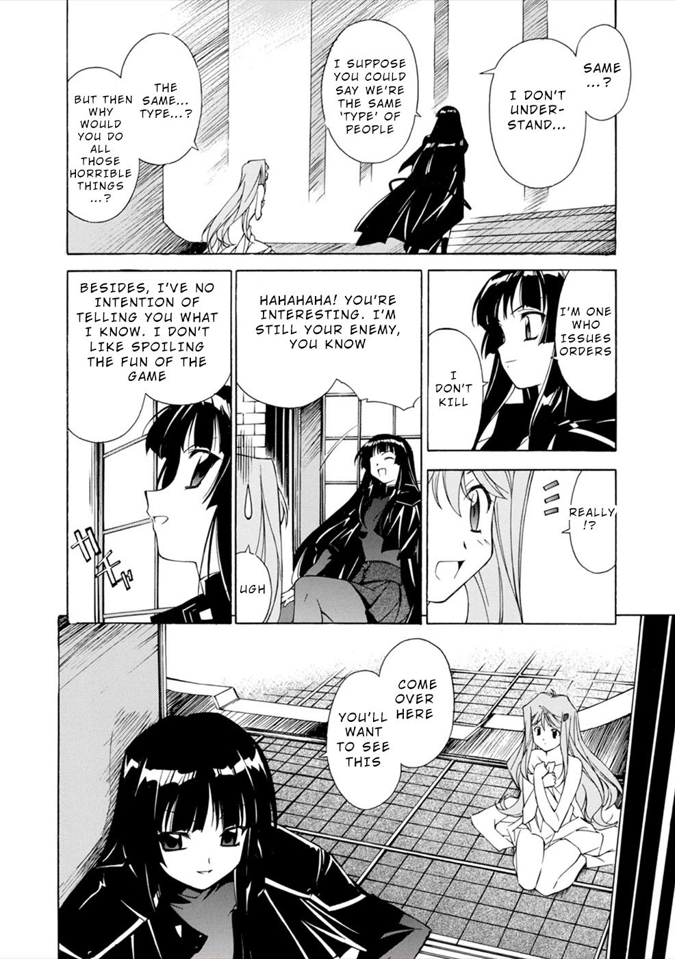 Jinki: Extend Chapter 6 - Page 26