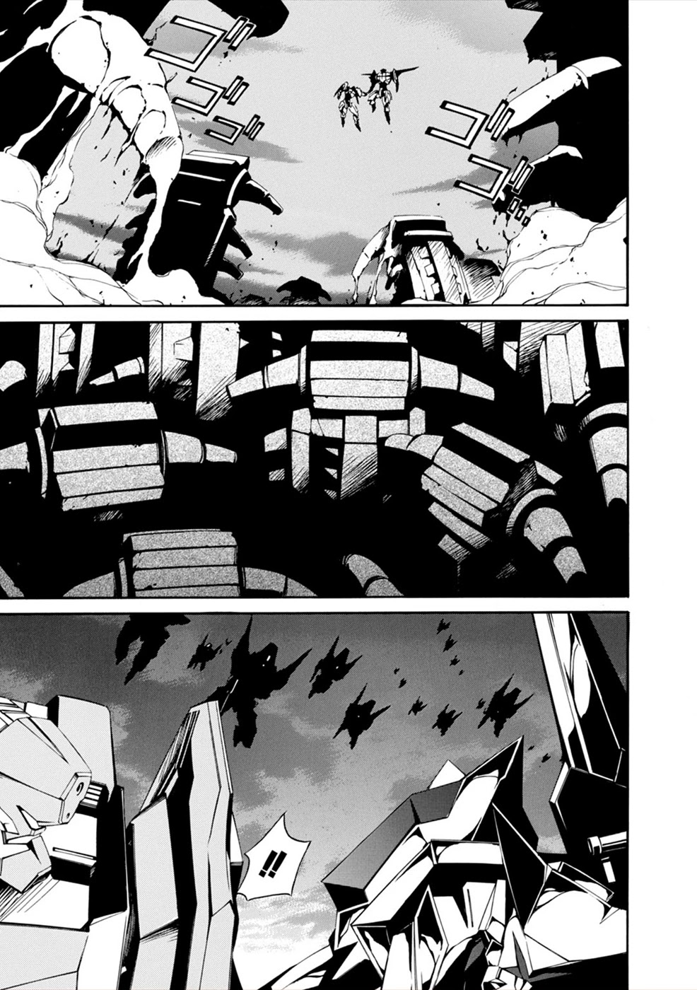Jinki: Extend Chapter 6 - Page 30