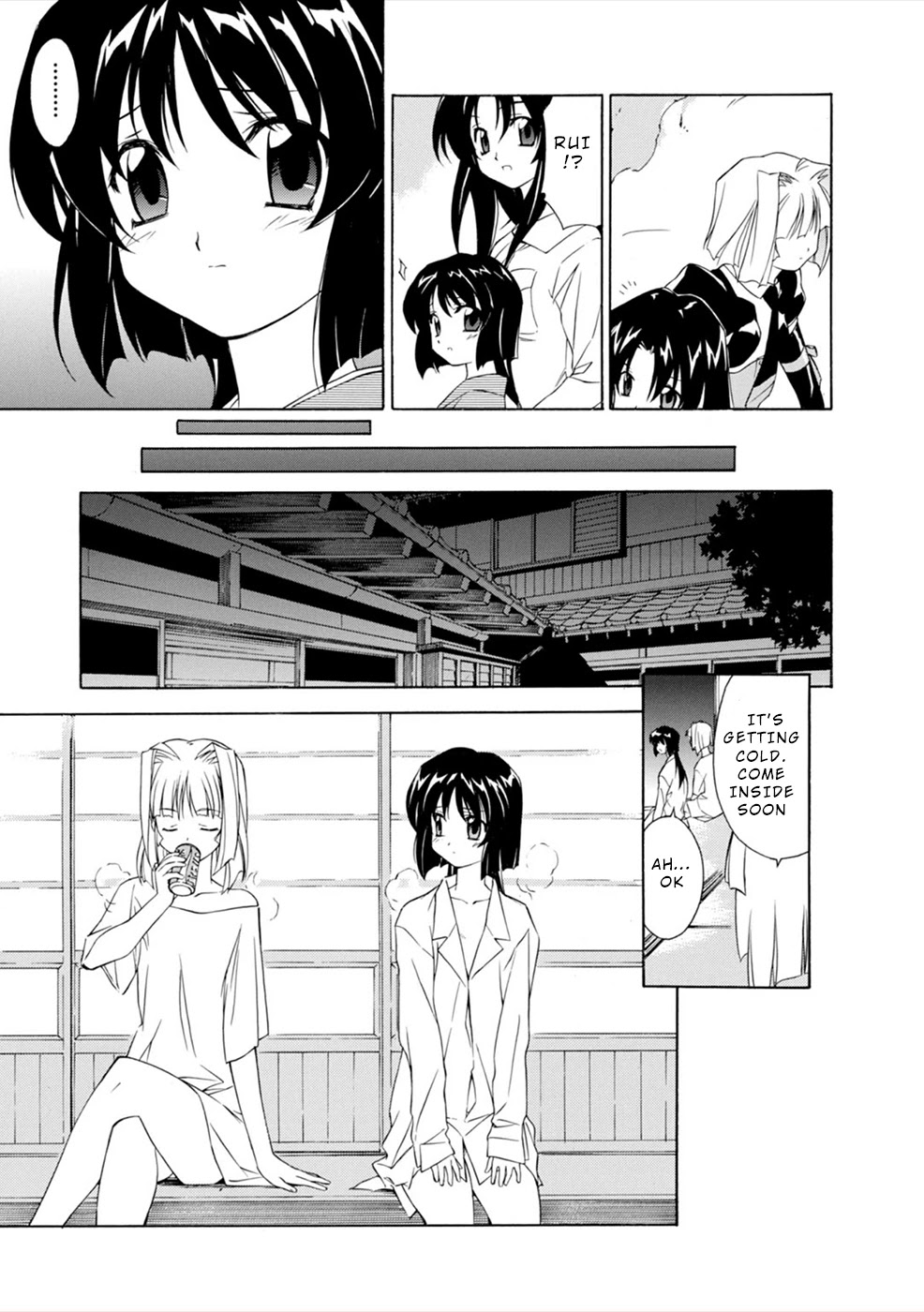 Jinki: Extend Chapter 6 - Page 6