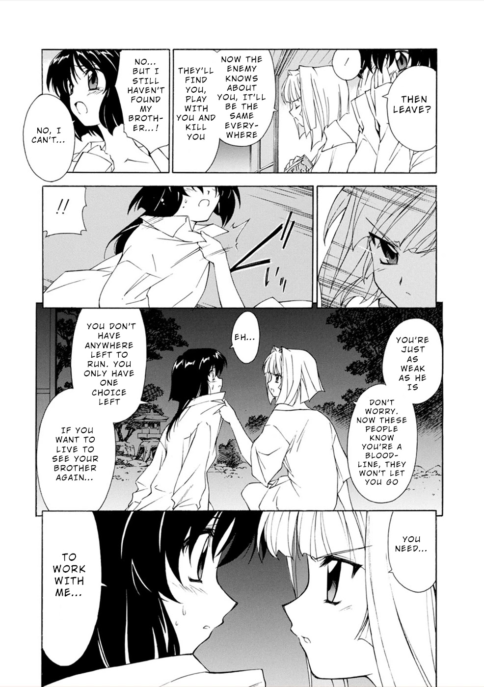 Jinki: Extend Chapter 6 - Page 8