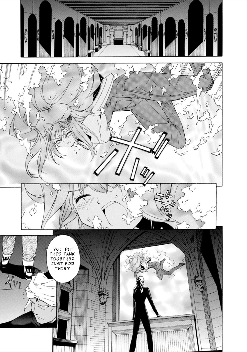 Jinki: Extend Chapter 6 - Page 10