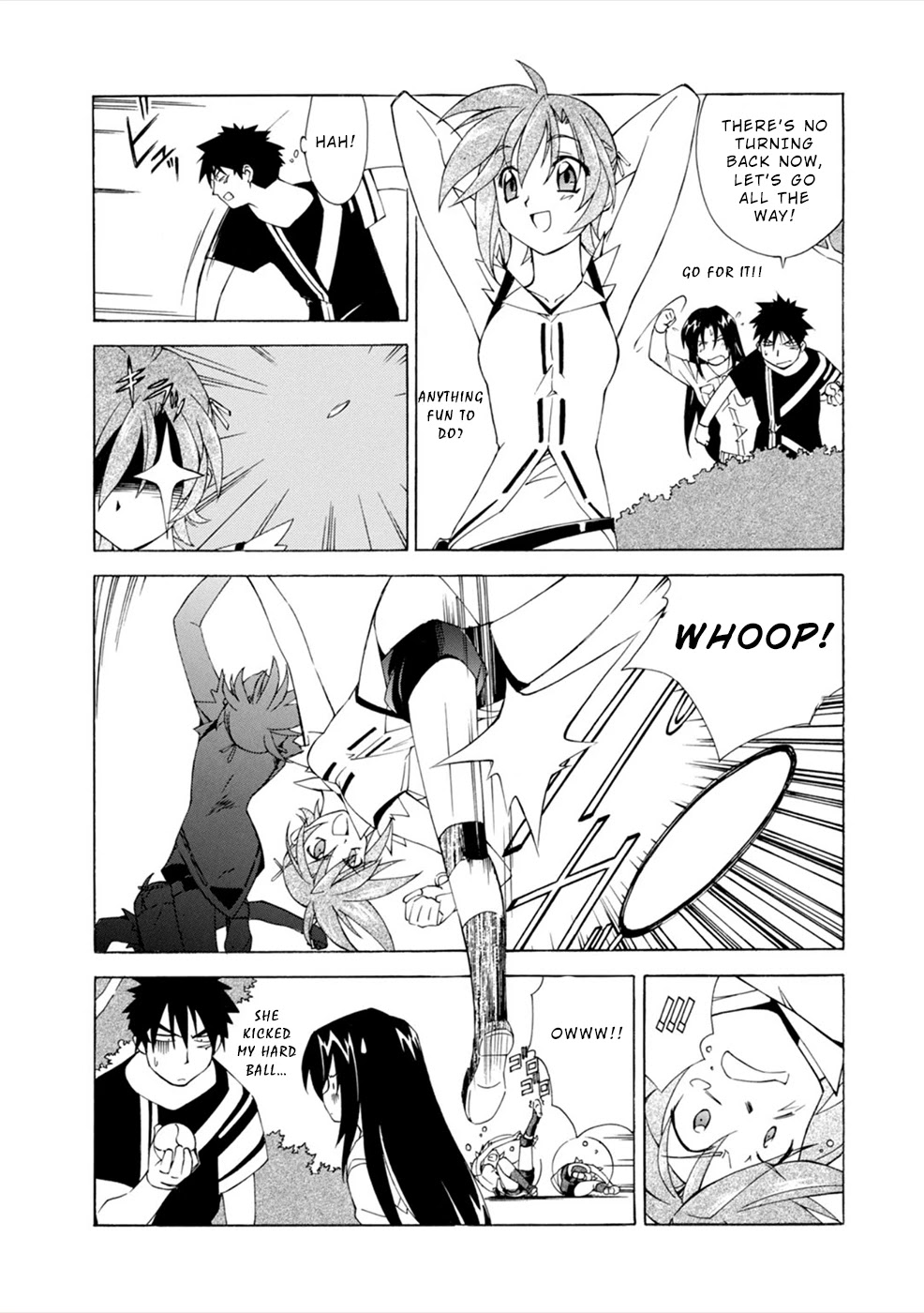 Jinki: Extend Chapter 7.5 - Page 4