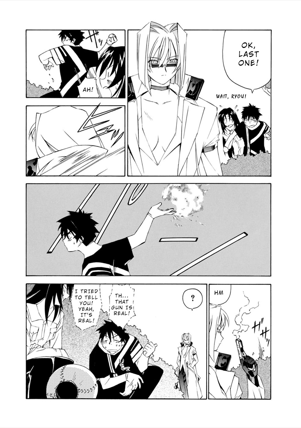 Jinki: Extend Chapter 7.5 - Page 5