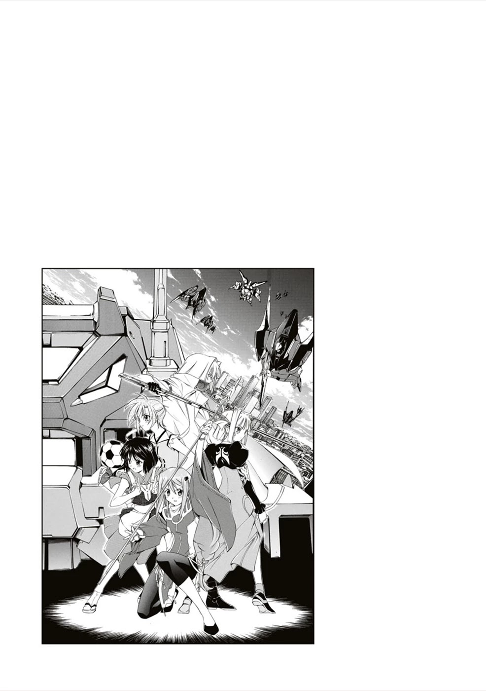 Jinki: Extend Chapter 7.5 - Page 7