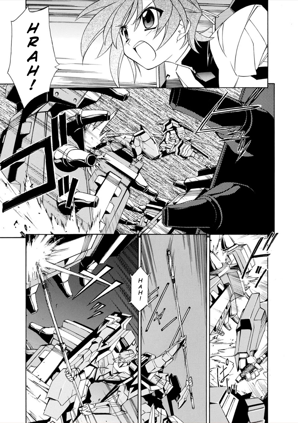 Jinki: Extend Chapter 7 - Page 2