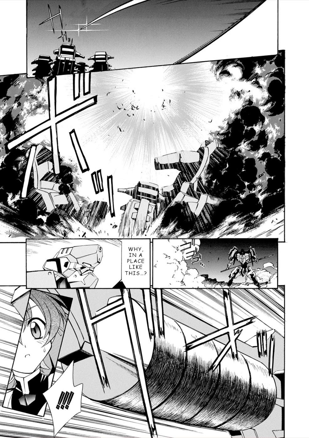 Jinki: Extend Chapter 7 - Page 12