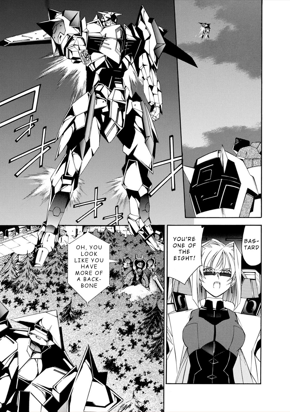 Jinki: Extend Chapter 7 - Page 15