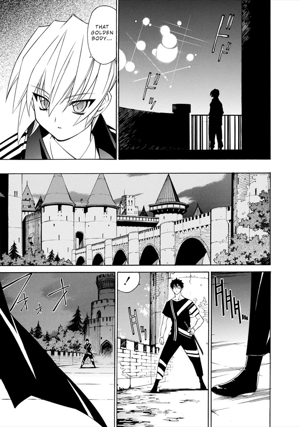 Jinki: Extend Chapter 7 - Page 17