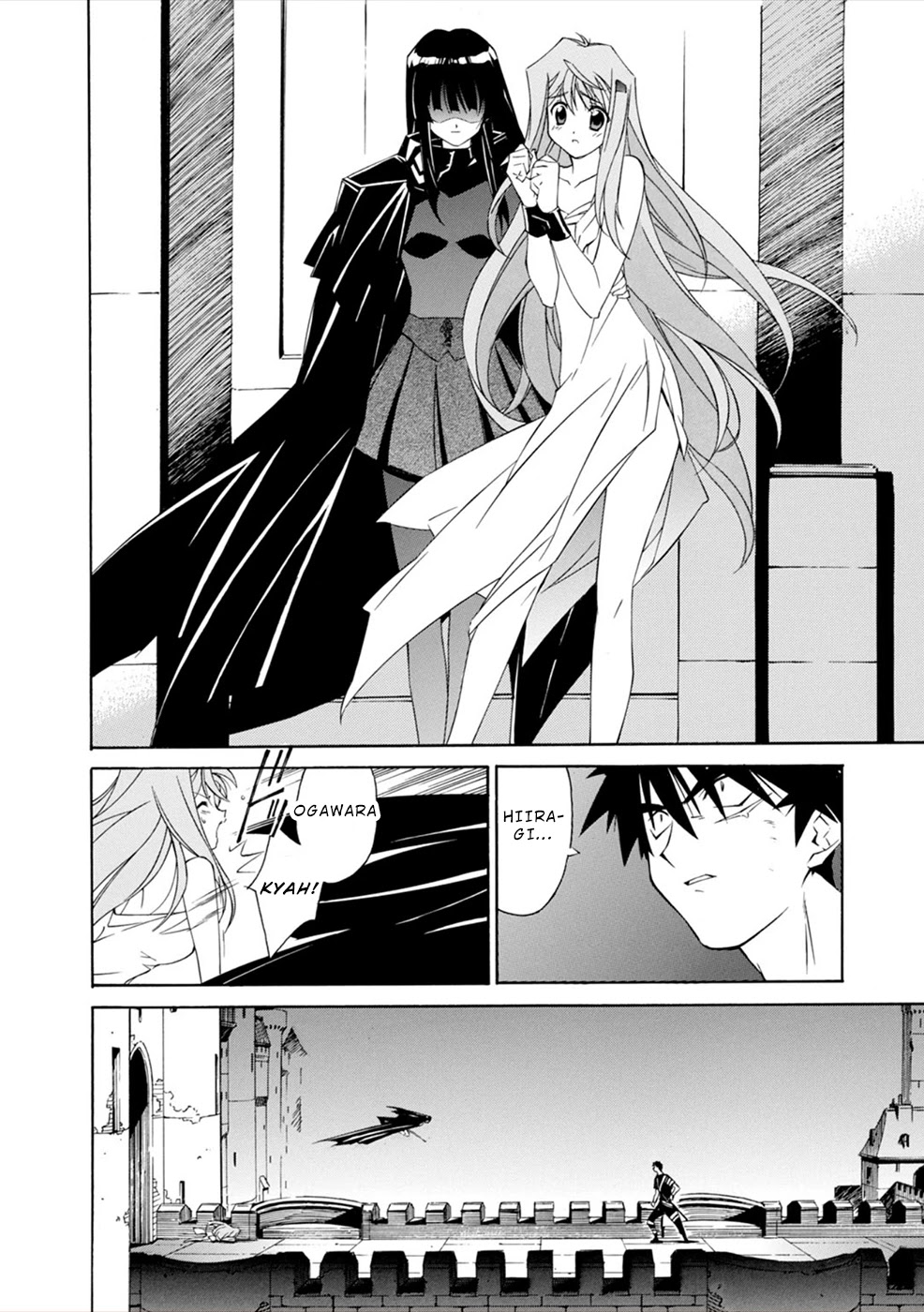 Jinki: Extend Chapter 7 - Page 18