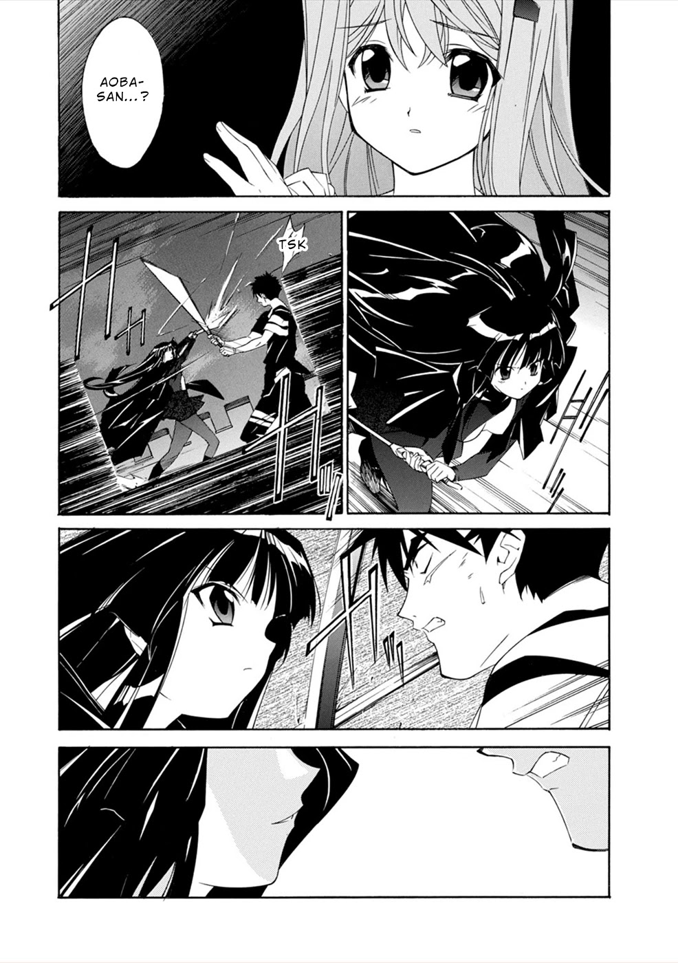 Jinki: Extend Chapter 7 - Page 27
