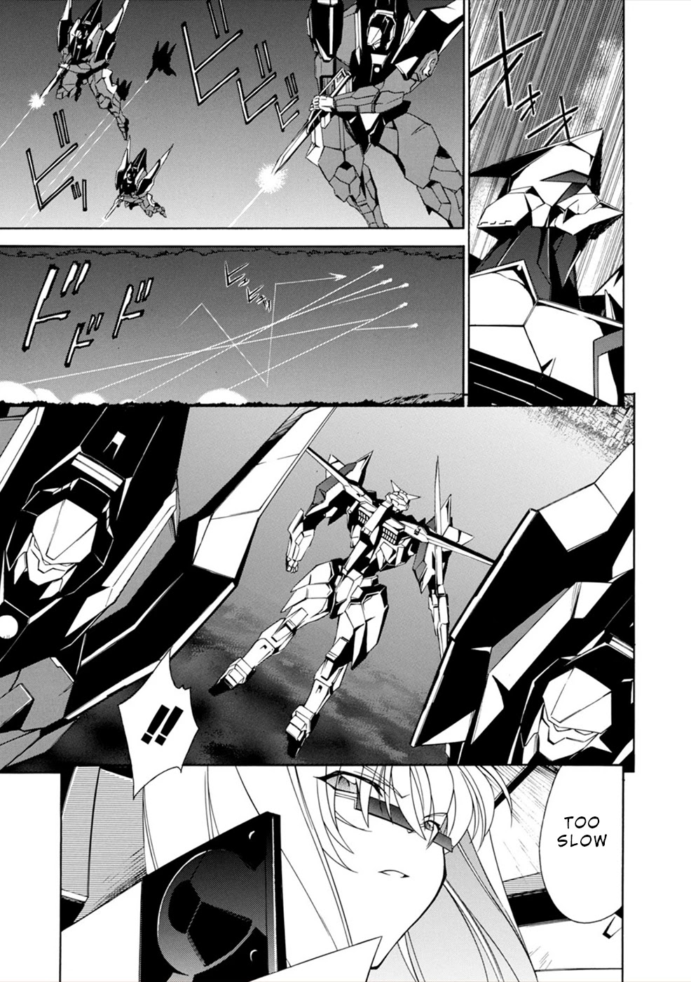 Jinki: Extend Chapter 7 - Page 4