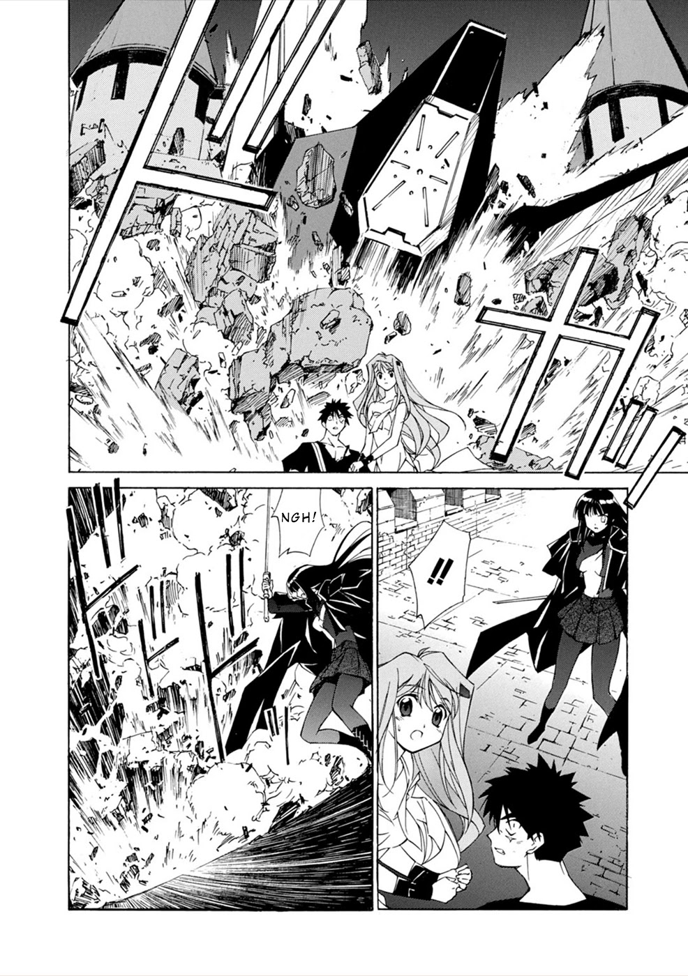 Jinki: Extend Chapter 7 - Page 32