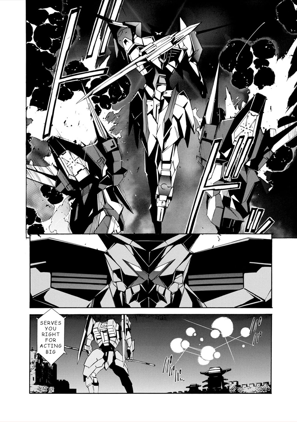 Jinki: Extend Chapter 7 - Page 5